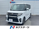 禁煙車 純正9インチナビ スマアシ 全周囲カメラ 両側パワースライドドア