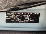 販売は岐阜県在住の方が条件になります!卸売不可
