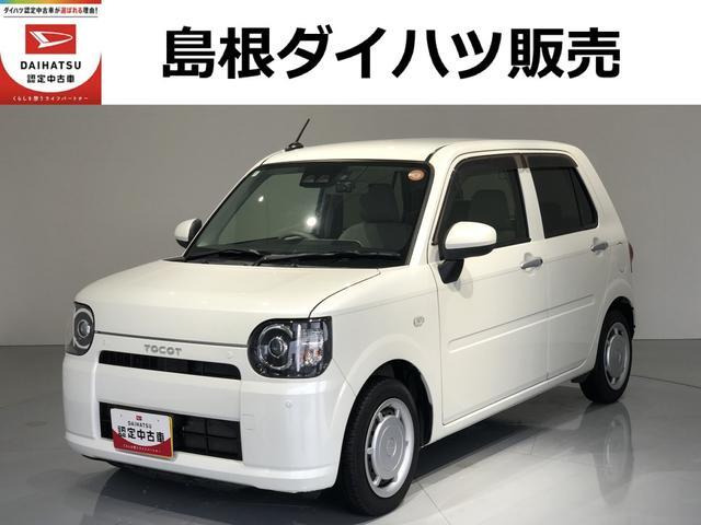 ミラトコット X SAIII 
