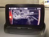 地図データーの更新ご希望のお客様は販売店スタッフにご相談ください。