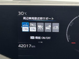 ◆【お問い合わせください】写真の内容に関してやおクルマ購入までの流れなどご不明点、ご質問等がございましたらお気軽にガリバー店舗までお問い合わせください。