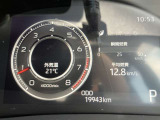 走行距離です!