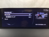 スマートブレーキサポート搭載!衝突の危険性が高い状況下でブレーキ制御を行い、衝突時の被害を軽減します!