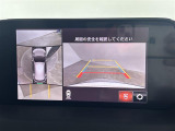 ◆北海道、東北、関東、中部、関西、中国、四国、九州、沖縄、全国各地どこからでも対応可能です!!お気軽にガリバーにお気軽にご相談ください!!