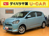 お値打ち車の理由は、(外装キズ)です。&rdquo;お値打ち車&rdquo;をご検討の方は、店頭にご来店頂き、実車を車両状態を必ずご確認下さい。実車確認を頂けるお客様のみに販売を限らせて頂きます。