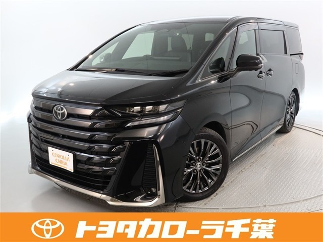 ヴェルファイア ハイブリッド 2.5 Z プレミア 