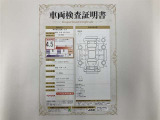 車両検査証明書付きです!だれでも中古車の状態がすぐにわかるよう、車のプロが客観的にチェック。車両の状態やわずかなキズも正確にお伝えします。