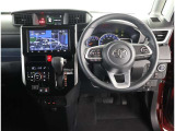 見通しのよいすっきりとした視界で、誰でも運転しやすいです。運転のしやすさは疲れにくさにも繋がりますよ♪