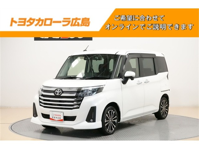ルーミー 1.0 カスタム G-T 