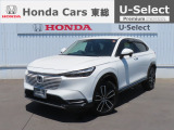 【 ようこそホンダカーズ東総へ! 】ヴェゼルが入庫しました!グレードはe:HEV Zでボディカラーは人気色のホワイトパールです。外装5つ星鑑定で綺麗なスタッフおすすめの一台です!