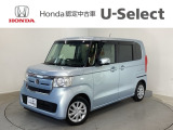 ☆ようこそ☆ この度はホンダモビリティ中四国の在庫車両をご覧いただきましてありがとうございます。