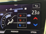 シートエアコン付です。シートを暖めたり冷やしたりできる、快適装備の一つ。 暑い夏もシートが冷える冬も快適にドライブが楽しめそうですね。