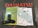 ご不明な点やお気づきの点はお気軽にお問い合わせ下さい!