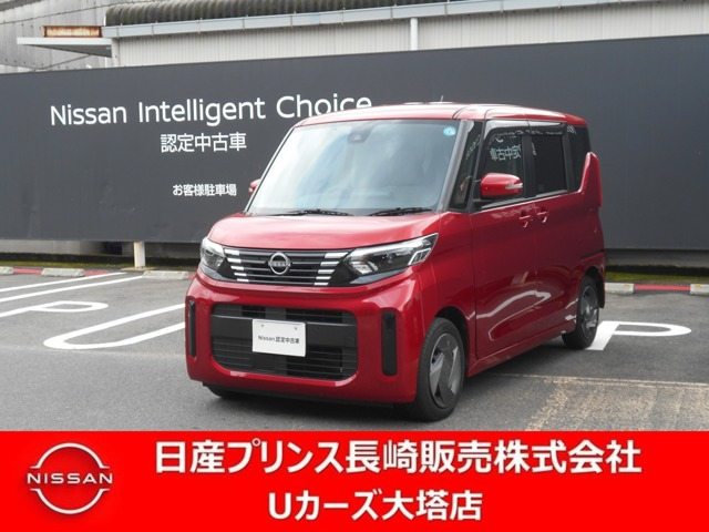 デイズルークス X 