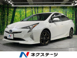 純正9インチナビ バックカメラ 衝突軽減 レーダークルーズ