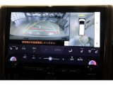 車両を真上から見たような映像をディスプレイオーディオ画面に表示、運転席からの目線だけでは見えにくい車両周辺の状況をリアルタイムでしっかり確認出来ます。