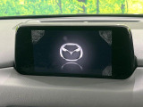 CX-5  XD プロアクティブ