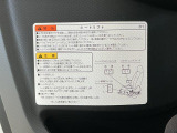 車両状態証明書付きの車両に関しましては、郵送でのご契約も可能です