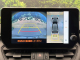 【パノラミックビューモニター】専用のカメラにより、上から見下ろしたような視点で360度クルマの周囲を確認することができます☆死角部分も確認しやすく、狭い場所での切り返しや駐車もスムーズに行えます。