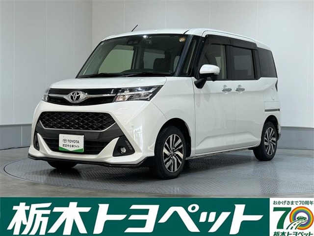 トヨタ タンク 