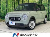 バックカメラ ディスプレイオーディオ 衝突被害軽減システム 禁煙車