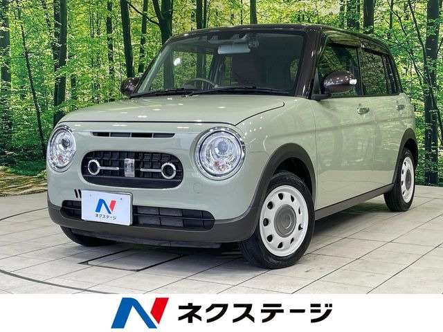アルトラパン LC X 