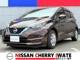 【日産チェリー盛岡北中古車センター】ご覧いただきありがとうございます。当店車両は表示価格でお乗りいただけます。