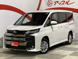 当店のお車をご覧いただきましてありがとうございます。お車についてのご質問やお見積りのご依頼、ご購入にあたってのご相談などお気軽にお問い合わせ下さい!