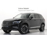 2026年モデル『XC90 Ultra T8 AWD plug-in hybrid Bright Edition』PHEV サンルーフ B&W エアサス 特別限定車 3列7人乗り Google搭載 純正360&deg;ドラレコ 21インチダイヤモンドカットAW【グループ 総在庫300台!】