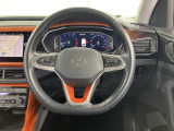 ●4.99%特別低金利実施中● Das WeltAuto 据置設定ローンとは、車両本体価格の一部を、最終回のお支払い額として据え置くことで月々のお支払い額を軽減。より一層お求めやすくなります。