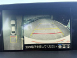 ■新車の下取り車を中心に高品質車ばかりを約80台ラインナップ!クラウン、プリウス、アクア、ルーミー等のトヨタ車の他、軽自動車も多数展示!ご希望の車種などあれば気軽にご相談下さい!