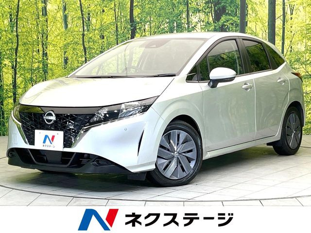 ノート 1.2 X 