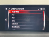 ◆北海道、東北、関東、中部、関西、中国、四国、九州、沖縄、全国各地どこからでも対応可能です!!お気軽にガリバーにお気軽にご相談ください!!