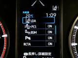 サポカーは、高齢運転者を含めたすべてのドライバーによる交通事故の発生防止・被害軽減対策の一環として、国が推奨する新しい自動車安全コンセプトです。詳しくは販売店スタッフまでおたずねください。