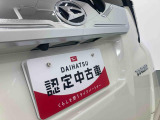 お住まいの最寄りの弊社店舗へお問い合わせ下さい!(最寄りの店舗への配送手数料無料!岐阜県内限定!)