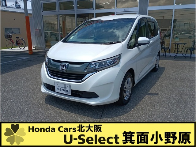 フリード 1.5 G ホンダセンシング 