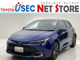 内外装のキズ・凹みはそのまま!お買い得価格で期間限定販売!東京(葛西臨海)千葉(千葉みなと)埼玉(埼玉幸手・CL入間)静岡(CL浜松・GR袋井)愛知(東海名和)大阪(寝屋川)からお選び下さい!