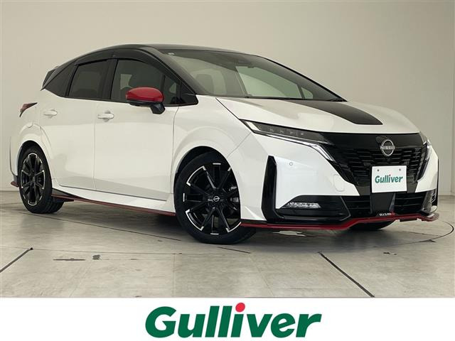 ノートオーラ 1.2 NISMO 修復歴無し