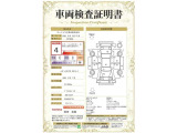 【4】キズ、へこみは少なく、全体的に良好な状態です。弊社では、全車両に対して「認定車両検査員」がクルマの状態をくまなく検査し、修復歴はもちろん、わずかなキズも正確にお伝えします。
