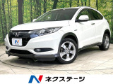 禁煙車 メーカー純正ナビ バックカメラ ETC ドラレコ 衝突軽減装置