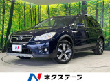 スバル XV