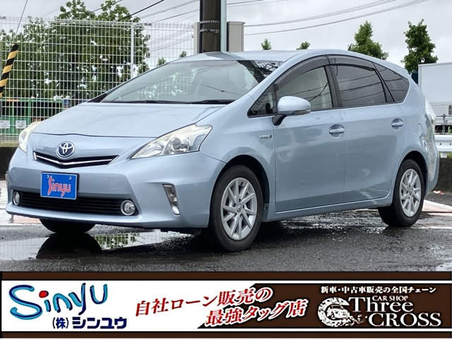 プリウスα 1.8 S