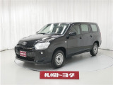 札幌トヨタ自動車 室蘭支店の営業日は https://sapporotoyota.co.jp/salesoffice/muroran で確認できます。ご来店の参考にしてください。