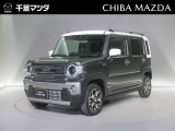 ご覧いただき誠に有難うございます千葉マツダでは掲載車両以外のお車も続々入荷しておりますのでお気軽にお問合せください