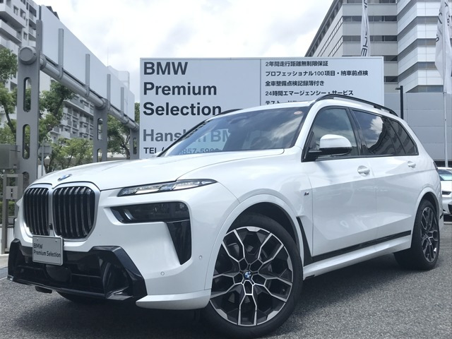 X7 xドライブ 40d Mスポーツ 4WD