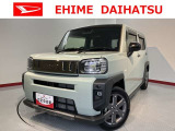 こんにちは!愛媛ダイハツです。弊社のお車をご覧いただき、ありがとうございます☆