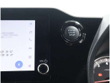 ポケットやバッグからキーを出さずにスマートに乗り込め、ボタンプッシュでおしゃれにエンジンスタートです。盗難防止イモビライザーも装備で安心です!