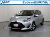 当社の展示車両をご覧いただき誠にありがとうございます。当社は原則、ご来店いただき現車のご確認をしていただいてからのご契約となっております。現車は郡山・須賀川・白河・いわき各地区でもご確認可能です。