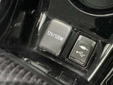 シガーソケット用の充電器が使用可能です!