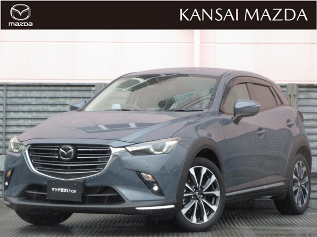 CX-3 2.0 20S プロアクティブ Sパッケージ